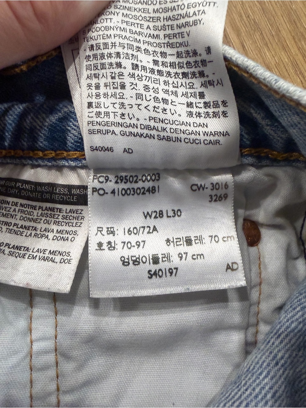Levi’s Light Blue Distressed Women’s Denim Shorts - Picture 6 of 6